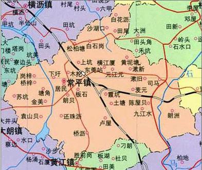 没落的贵族,东莞常平要如何崛起?