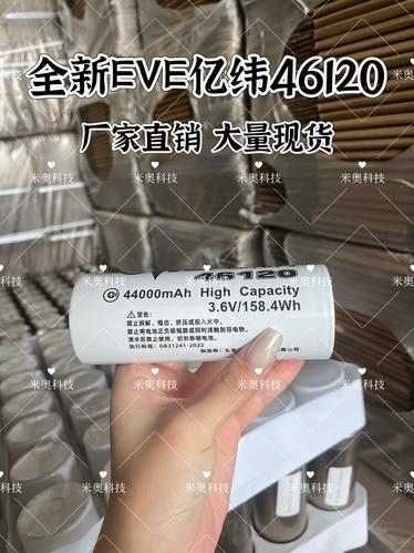 纬宝网网站介绍