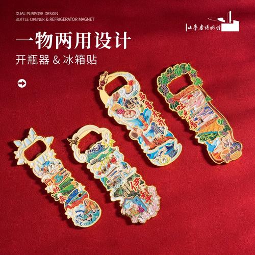 湘丹精彩又添新彩,《城市面对面》面对--新疆!