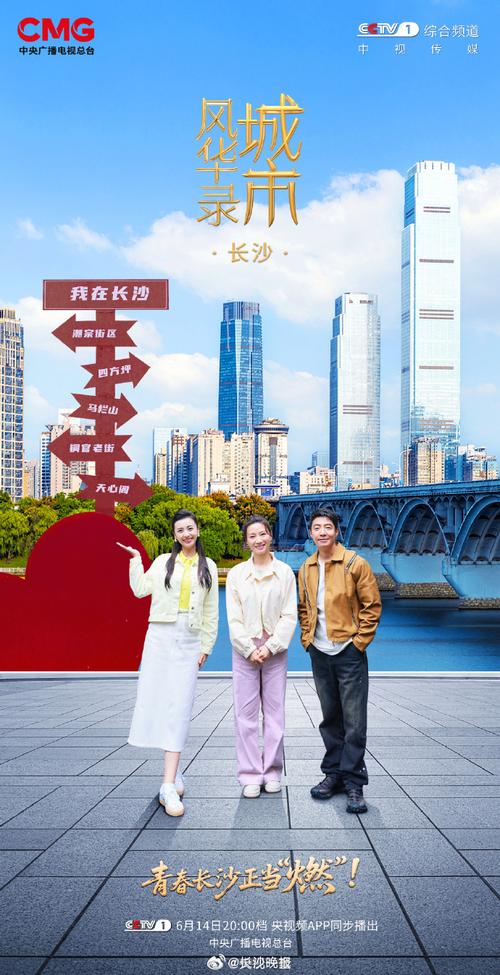 引渤入疆回应质疑