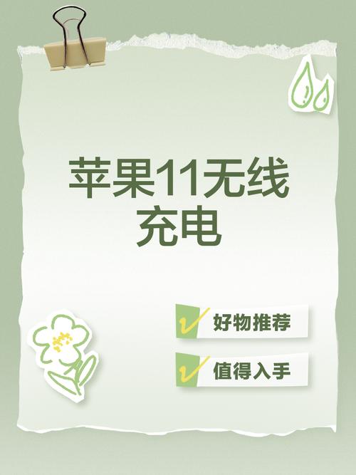 十堰万达广场信号灯优化调整建议