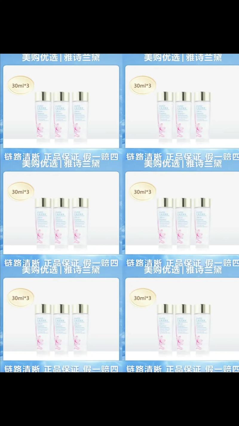 淘宝精选广告怎么做