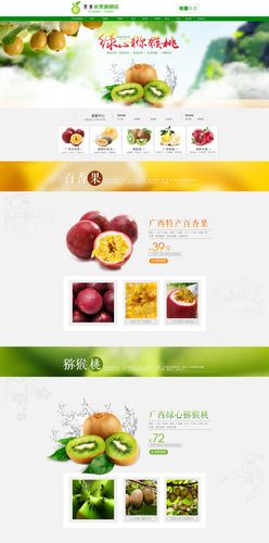 抖音广告怎么做?怎么收费?