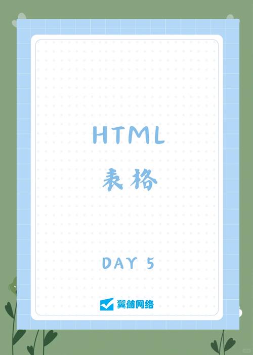 学生个人网页制作html(学生个人网页制作html代码模板)