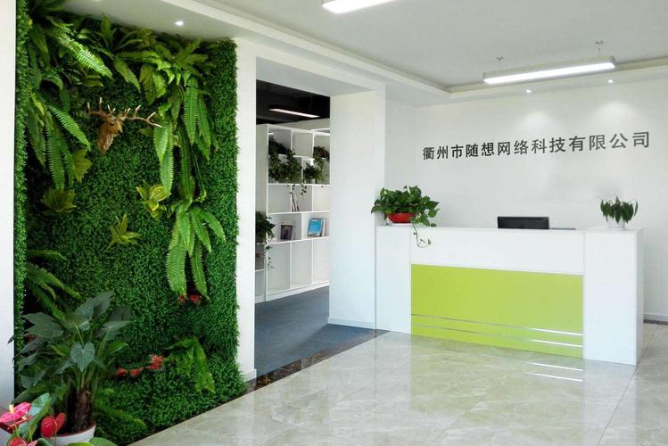 随州随才网络科技有限公司怎么样?