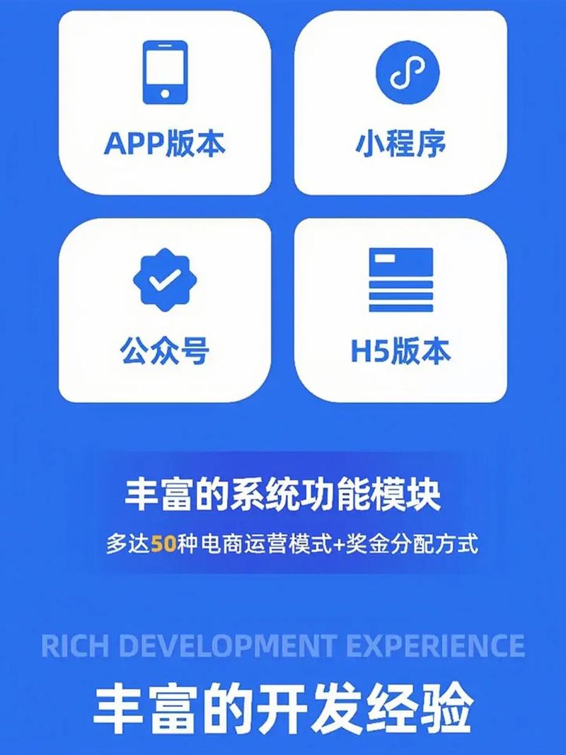 花蜜app是什么公司的软件