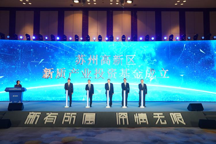 苏州马文布软件开发有限公司是外企吗