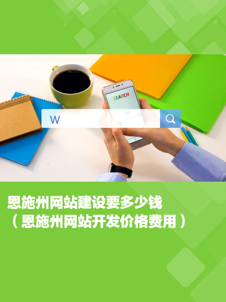 硒的简写是什么