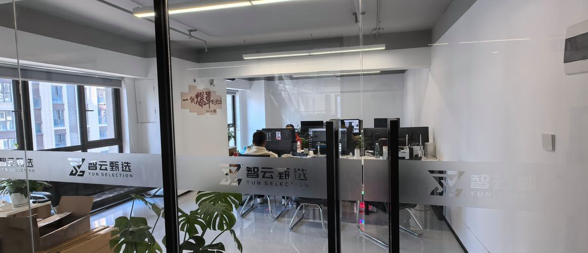 南通网站建设,怎样选取建站公司?