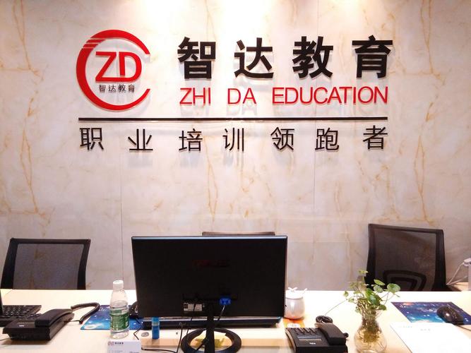 名城南通网网站简介