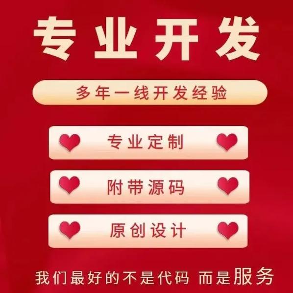 新南通网网站简介