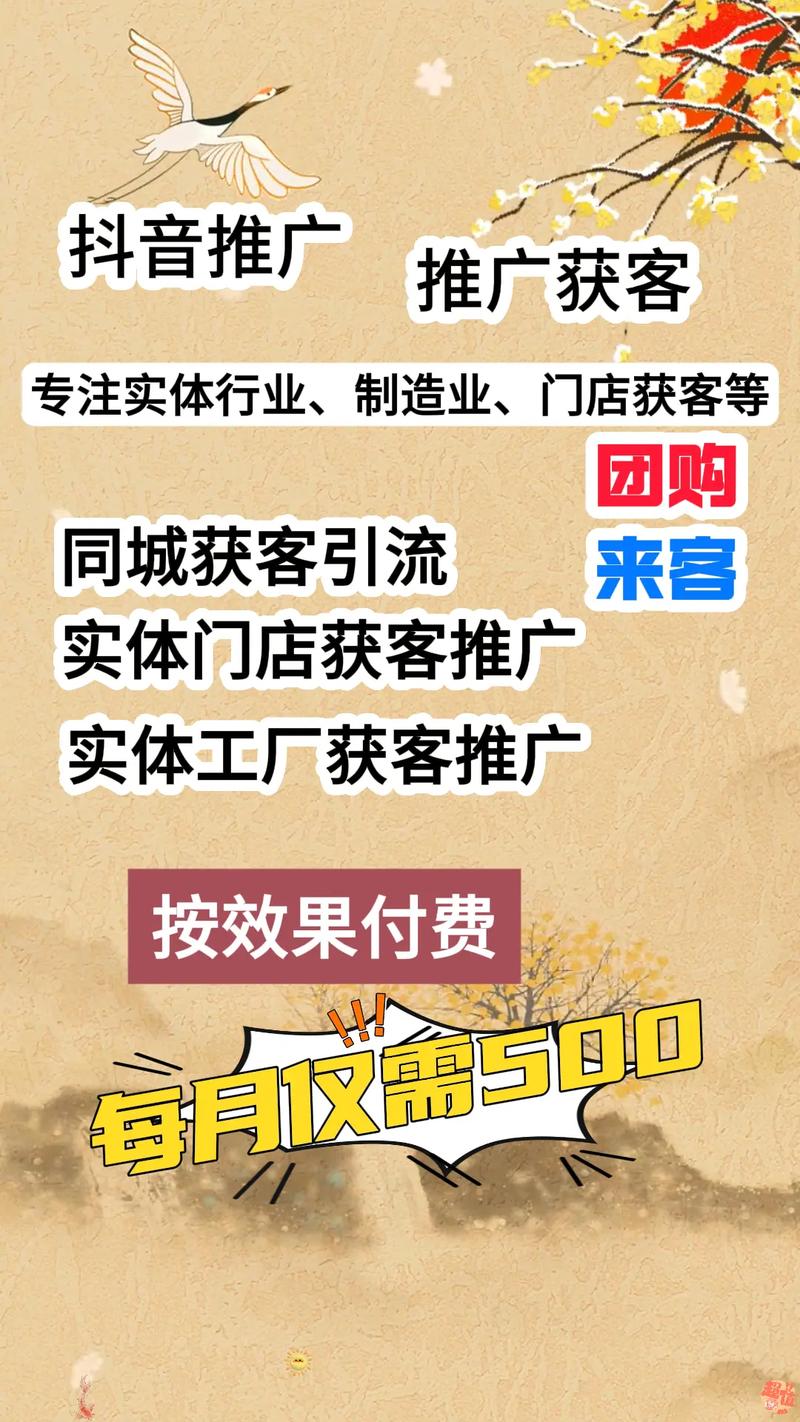 东莞市元亨互联品牌管理有限公司怎么样?