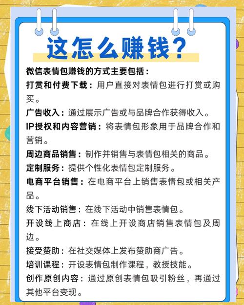 深圳百度关键词推广
