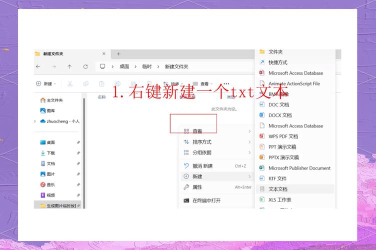 国内外有没有什么免费制作网页的网站?