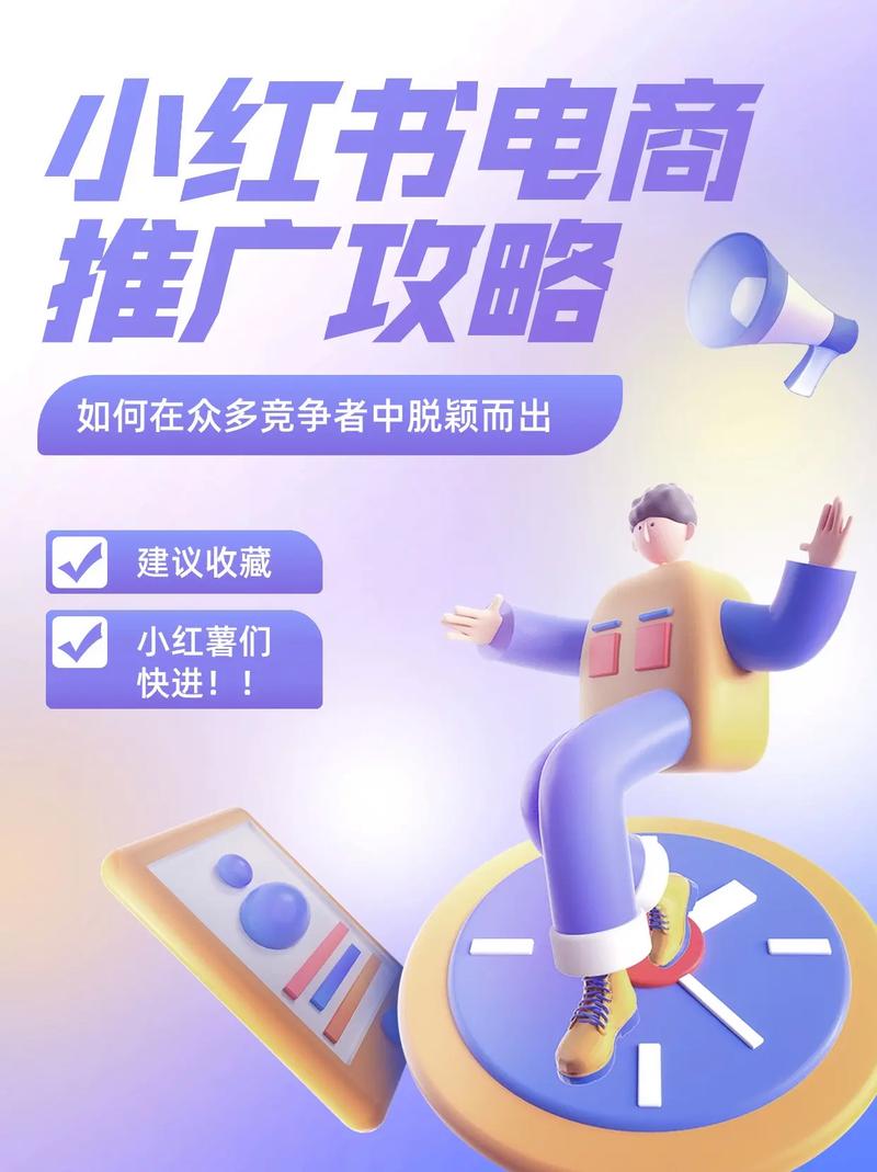 探讨:招商加盟公司怎么在网上寻找客户?如何做好网络推广?