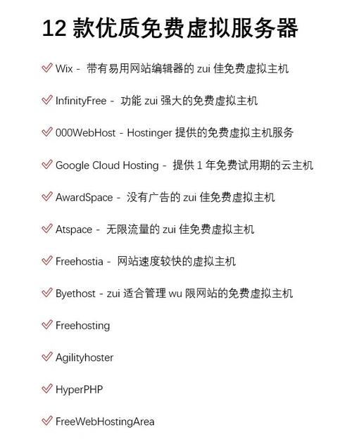 郑州展翼电子科技有限公司怎么样?