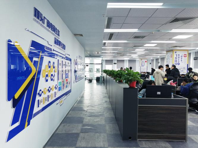 汕头市飞鸟网络科技有限公司怎么样?