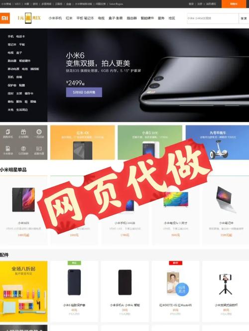 网页设计与制作需要什么软件