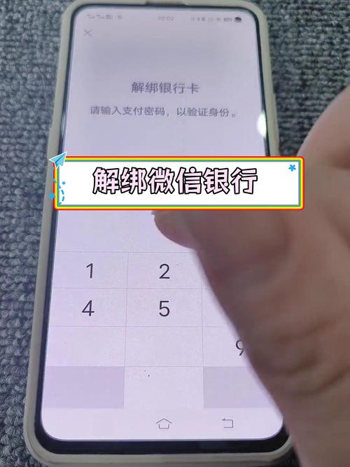 微信雷达加朋友为什在深圳可以用并且有好多附近好友显示,在长沙张家界...