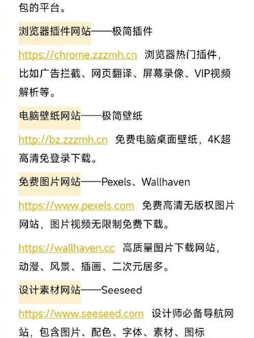 想做个网站,求国外最便宜的网站空间