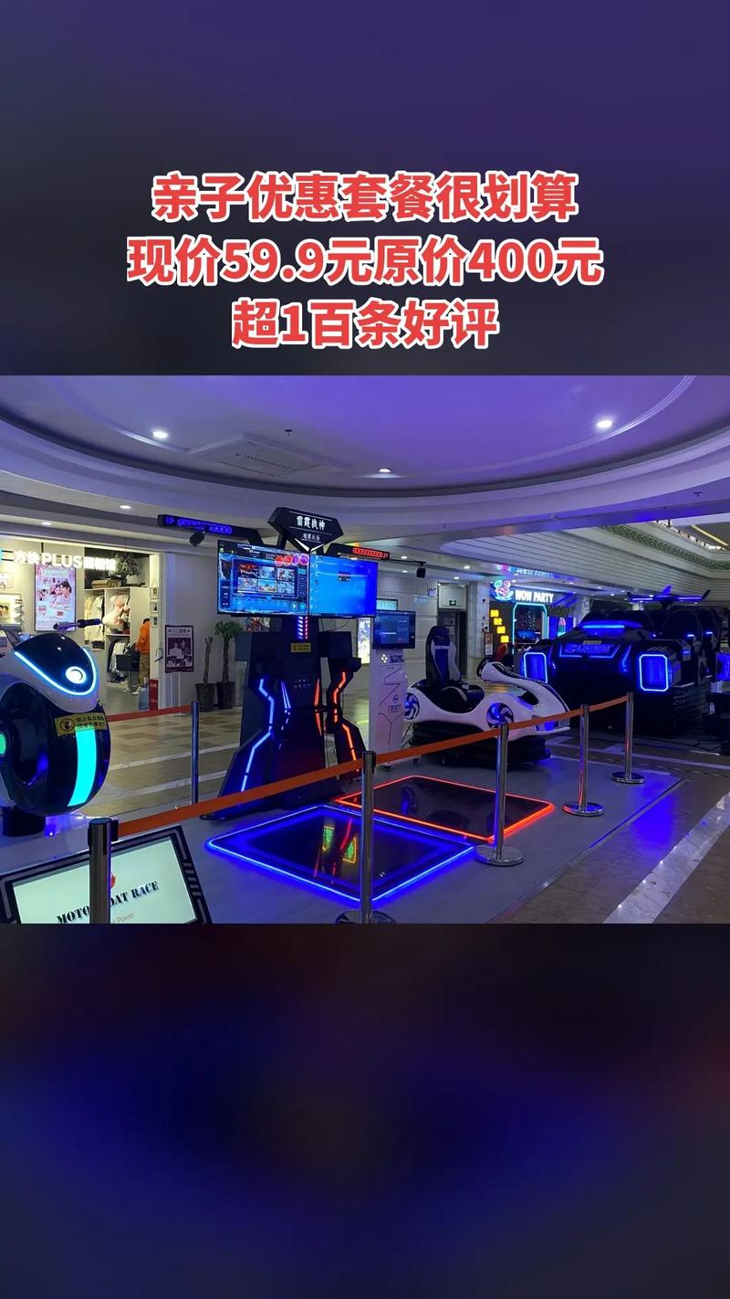 哪的美国空间可以试用,全能空间免费试用?