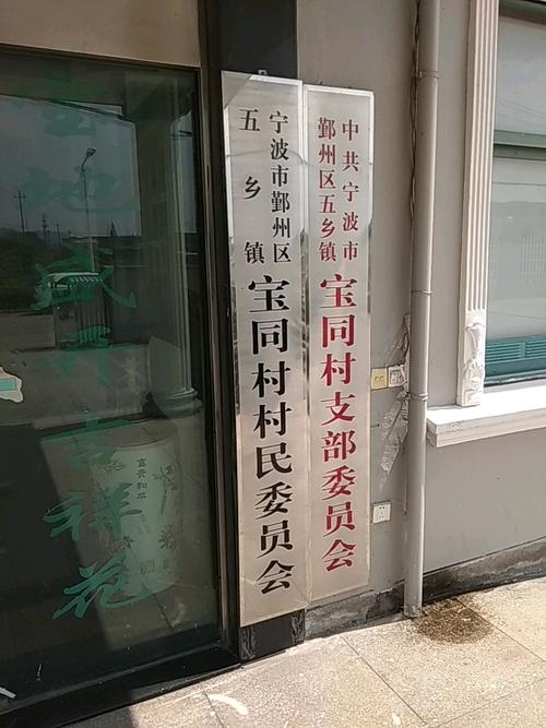 邢台信息港服务内容