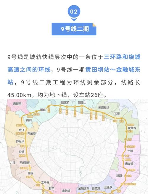 怎样写出企业满意的网站建设方案书?
