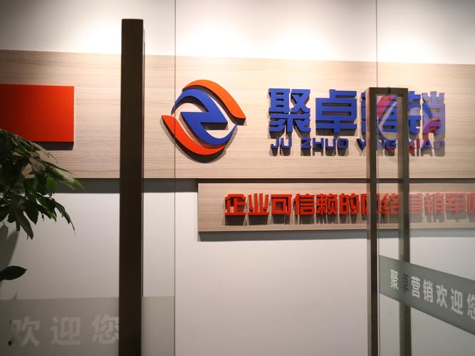 杭州整合营销公司有靠谱的吗?