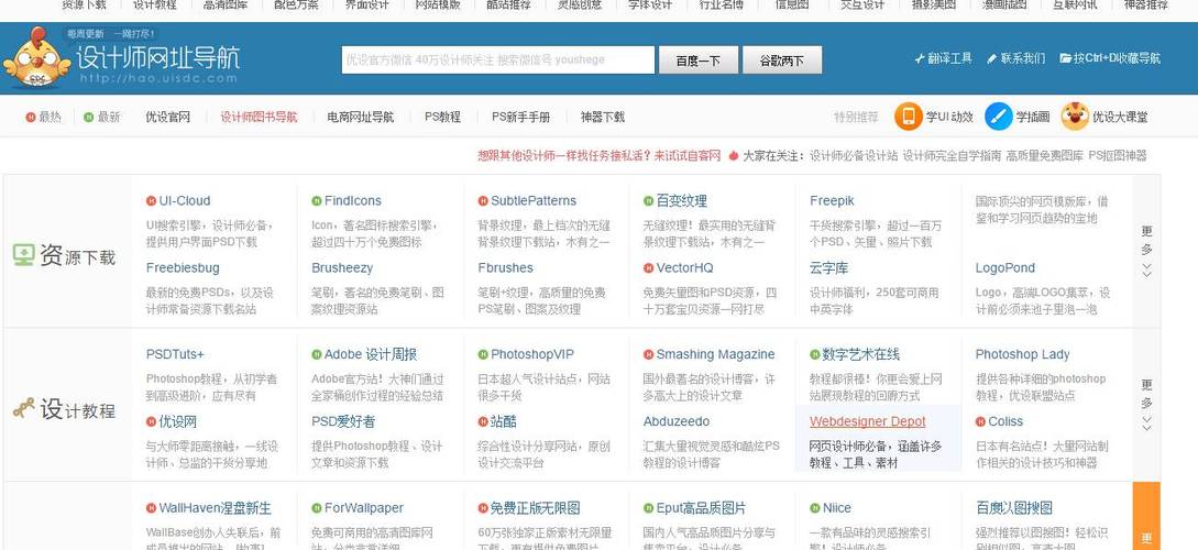 我想自己建一个小说网站,该怎么做?