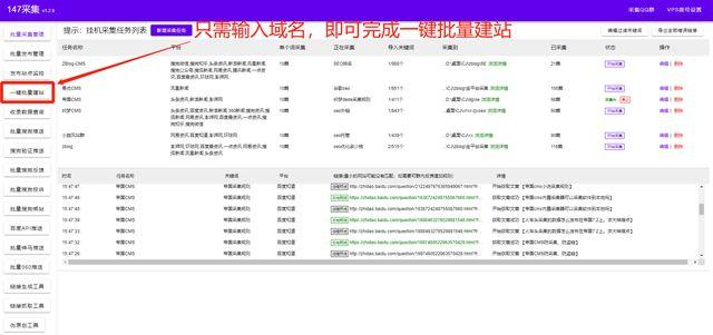 用cms怎么建站cms网站怎么建