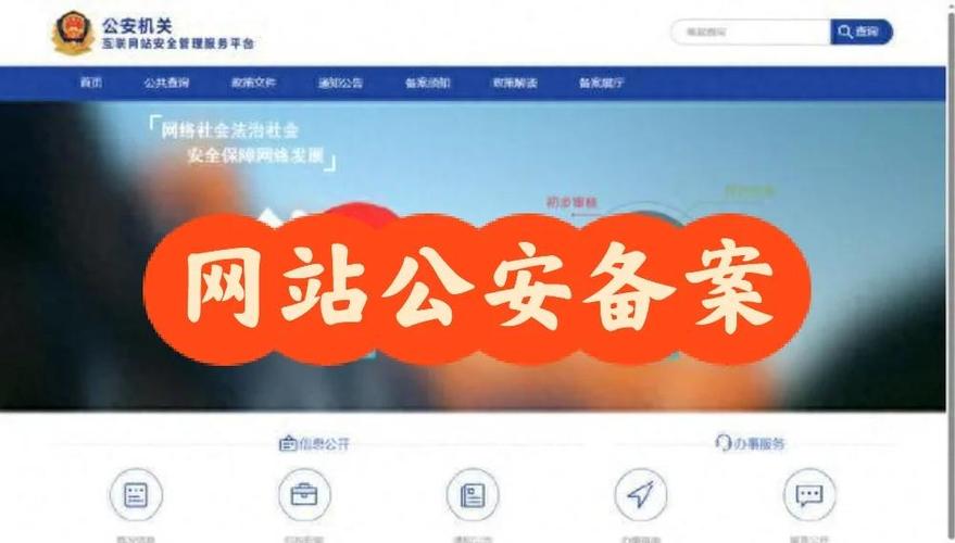 指南丨国家医保异地就医备案来了,手机操作快速搞定!