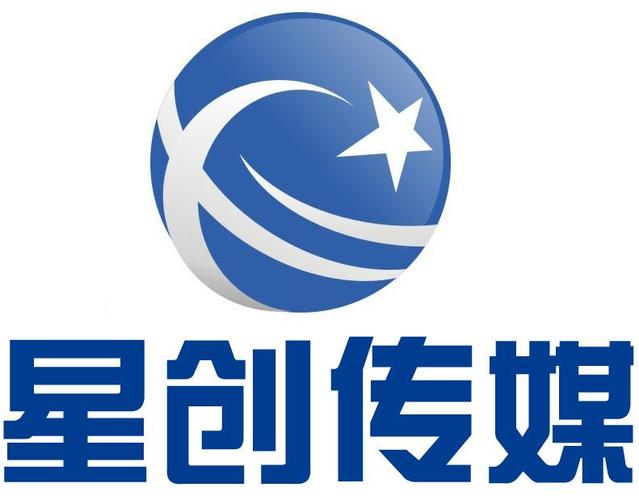 山东网星传媒有限公司怎么样?