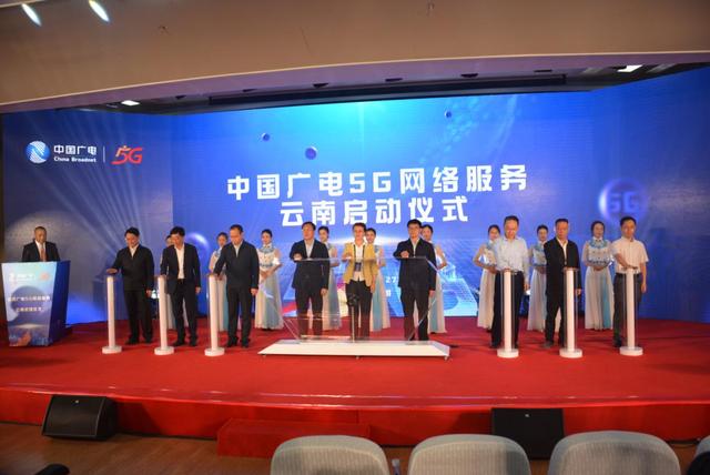中国广电云南网络有限公司普洱市分公司电话是多少?