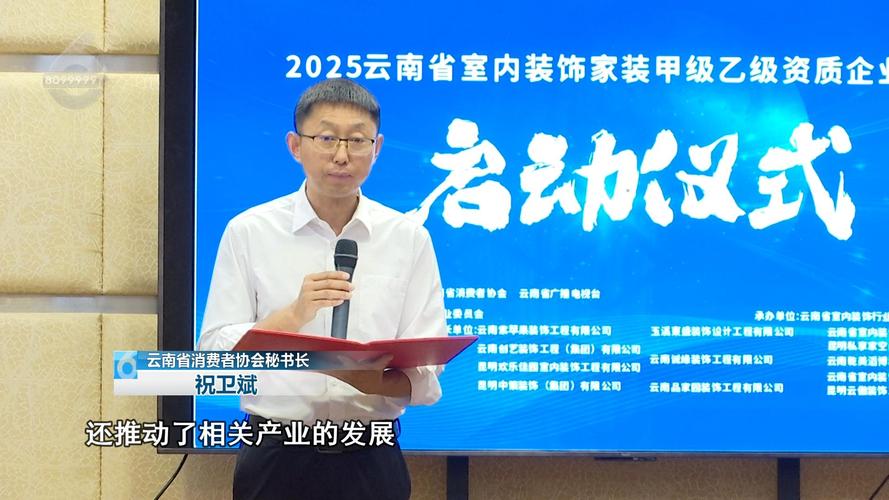 在昆明装宽带包年最便宜是哪家公司多少钱?