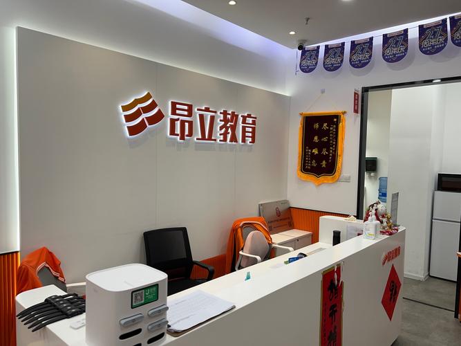 上海托管公司有哪些