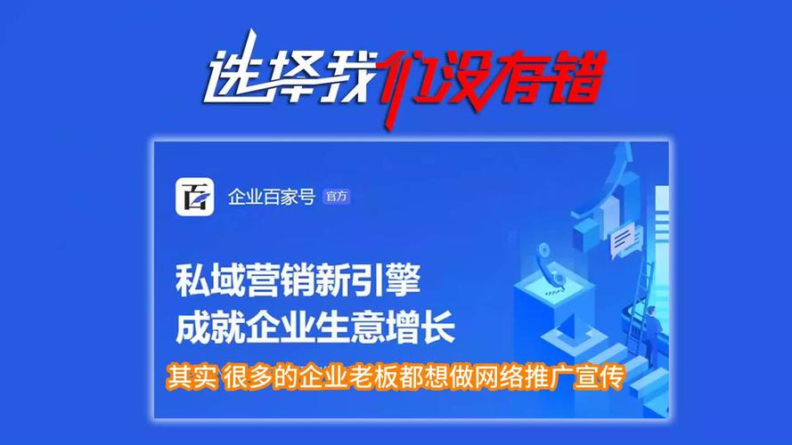 深圳网络推广这么火,谁不想学!