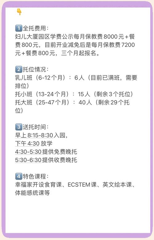 百度推广托管怎么收费托管一个账户要多少钱