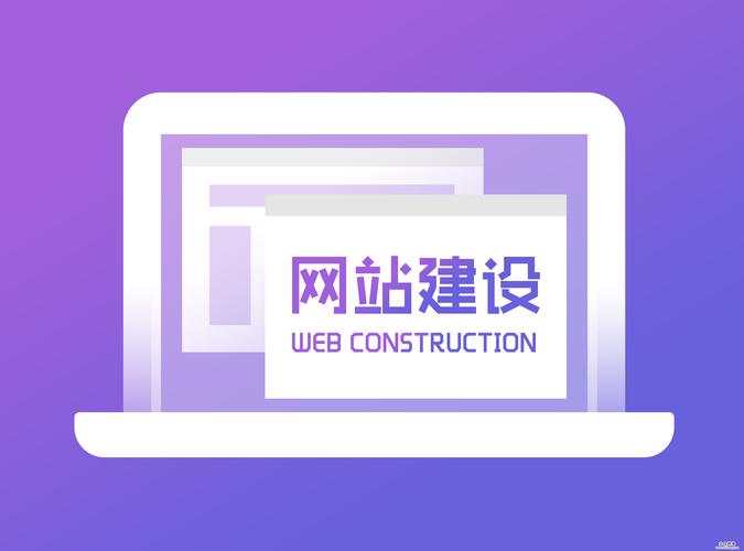苏州找谁做网站最放心,性价比比较高
