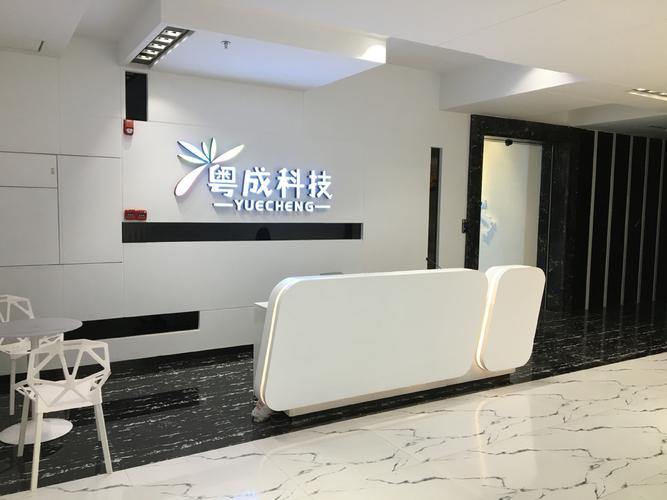 广东哪里有网站设计