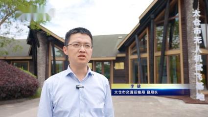新建沪太智慧云谷数字科技产业园项目