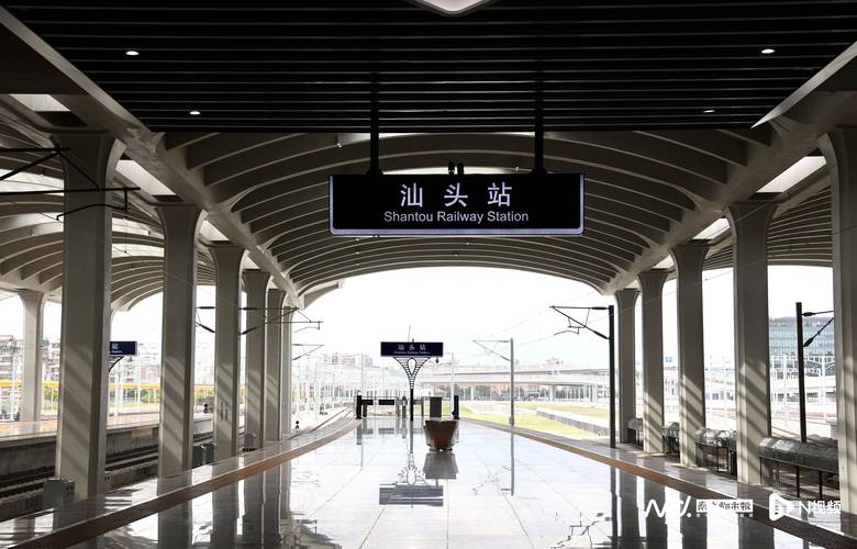 汕头:打造粤东最大铁路枢纽站