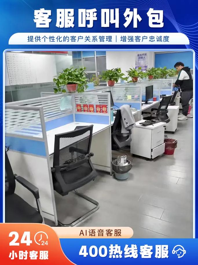 汕头网站优化外包公司能保证排名吗?