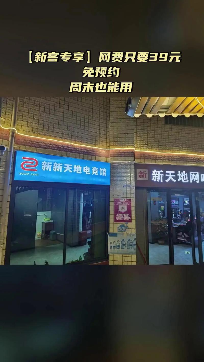 青海西宁三大运营商哪个好