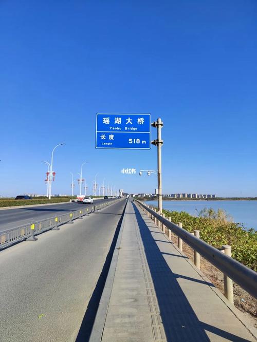 江西省信息科技学校