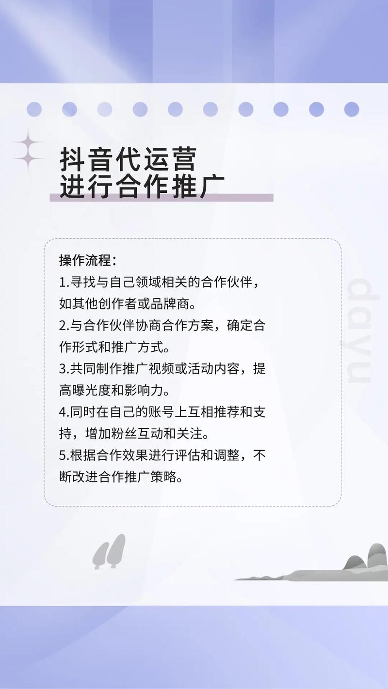 武汉网站建设SEO中怎样做好网站内部优化