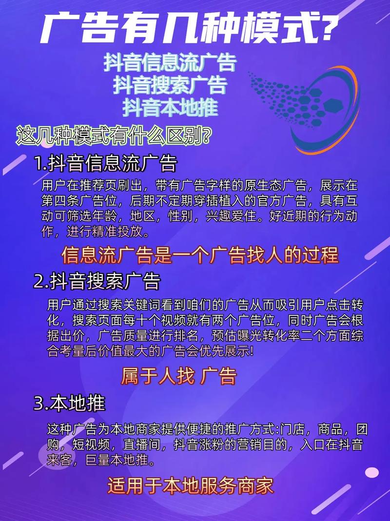 有哪些武汉靠谱的SEO推广公司?求推荐!