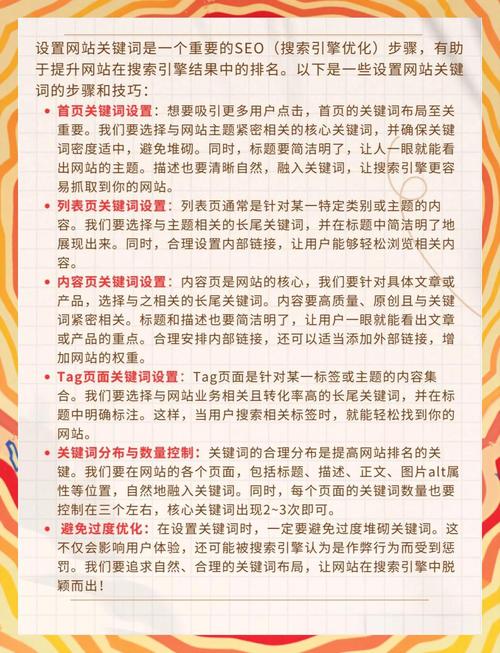 武汉哪家seo培训哪里好?