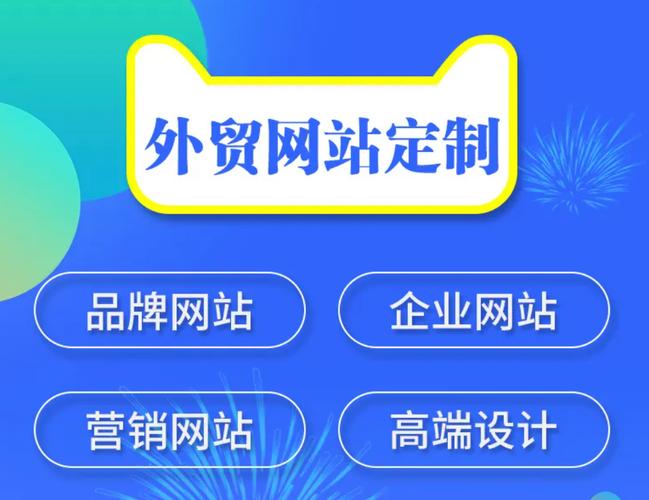 南京甘池软件科技有限公司公司产品