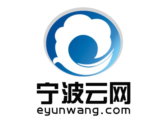宁波专业网络推广的公司是哪家?