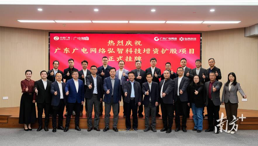 广州联雅网络科技有限公司专业网站建设
